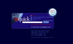 M�tamoteur Ixquick